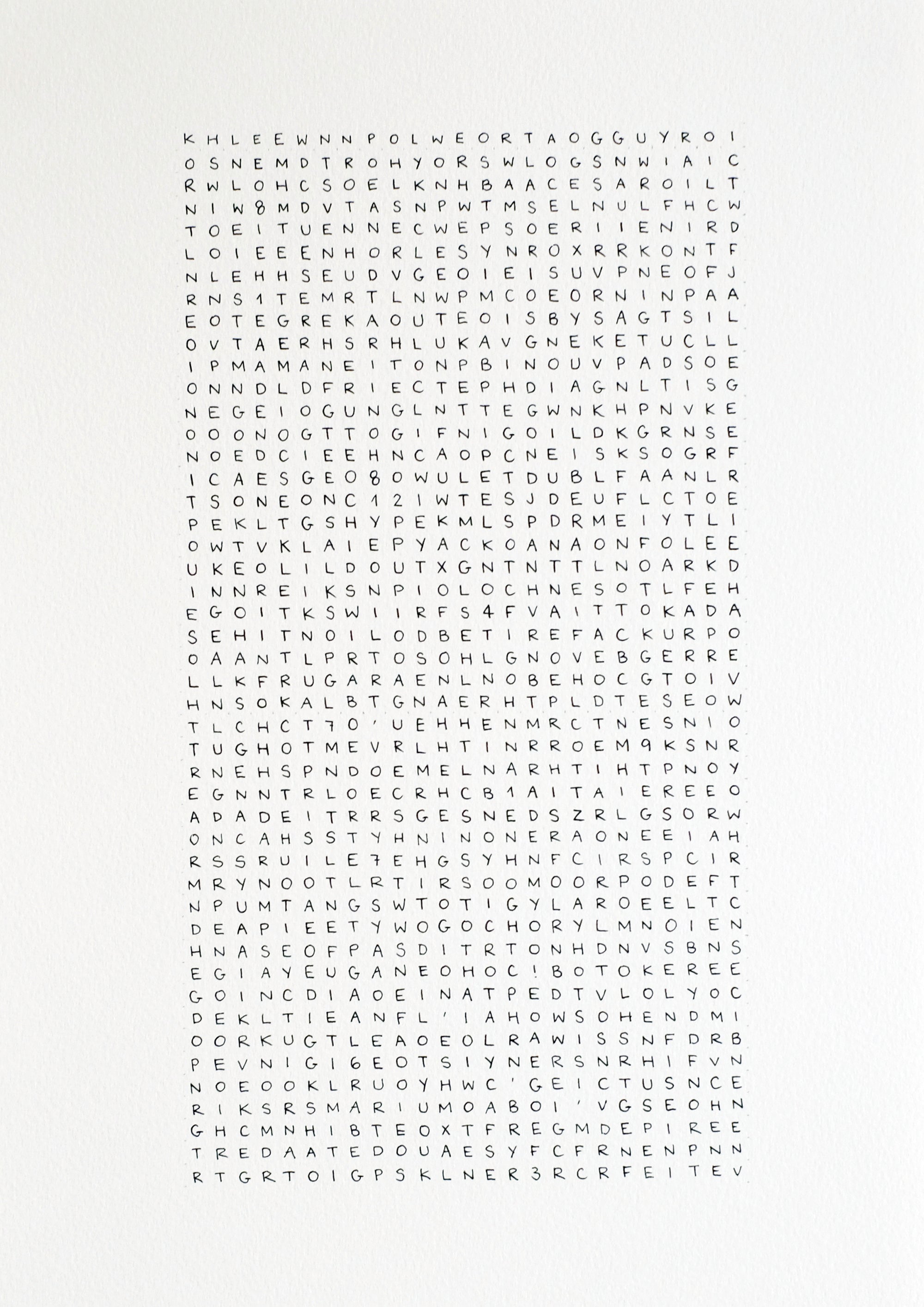 PS (1.175 characters / 1.175 strokes)