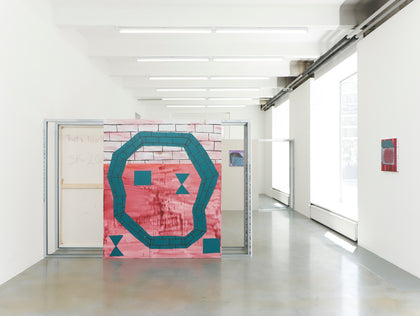 Exposition image